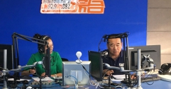 公司領(lǐng)導(dǎo)參加呼市電臺(tái)《連心橋》行風(fēng)熱線直播節(jié)目現(xiàn)場(chǎng)回答主持人、聽眾提出的相關(guān)問(wèn)題