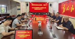 【市城市燃熱集團(tuán)富泰熱力】長(zhǎng)治市城鎮(zhèn)熱力公司一行深入公司交流學(xué)習(xí)